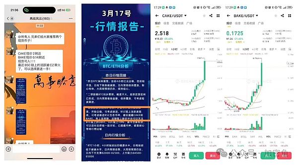 SUI与韩国监管的激烈博弈：一场没有硝烟的加密战争