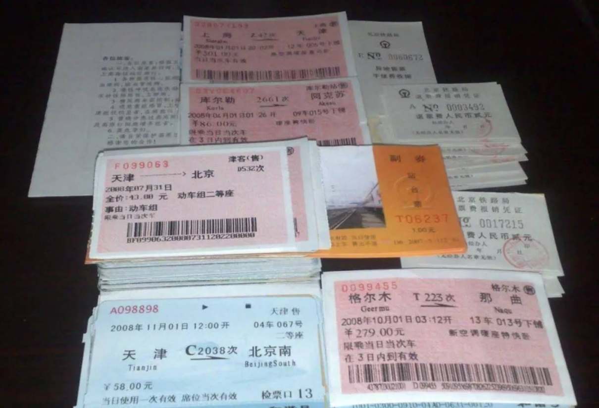 Solana的黑历史与未来展望：2025年价格几何？