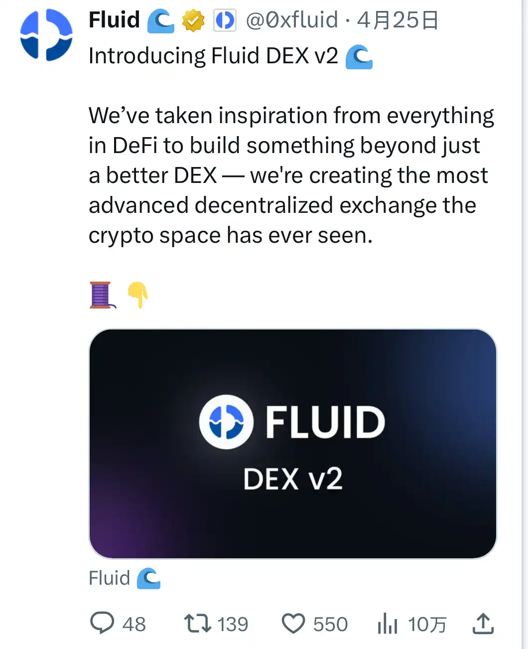 暴躁鹅PFP空降魔都，这场NFT艺术展你打卡了吗？