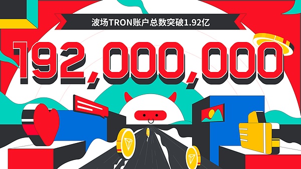 熊市囤币法则：如何在寒冬里埋下春天的种子