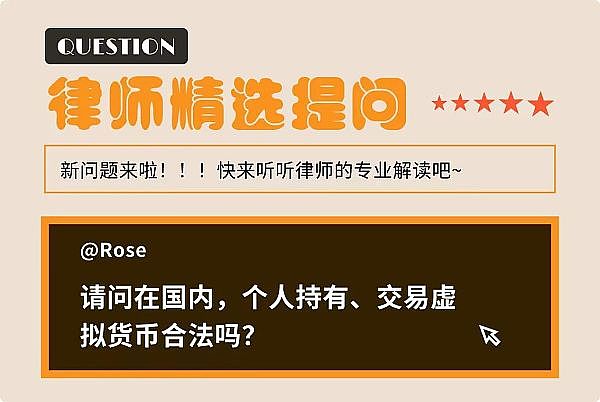 不容错过的Web3游戏福利：PlayWildcard空投攻略大放送