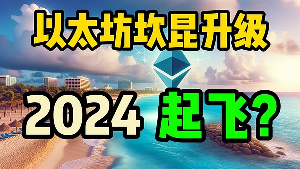 FTX暴雷真相：一位天才少年如何亲手毁掉百亿帝国？