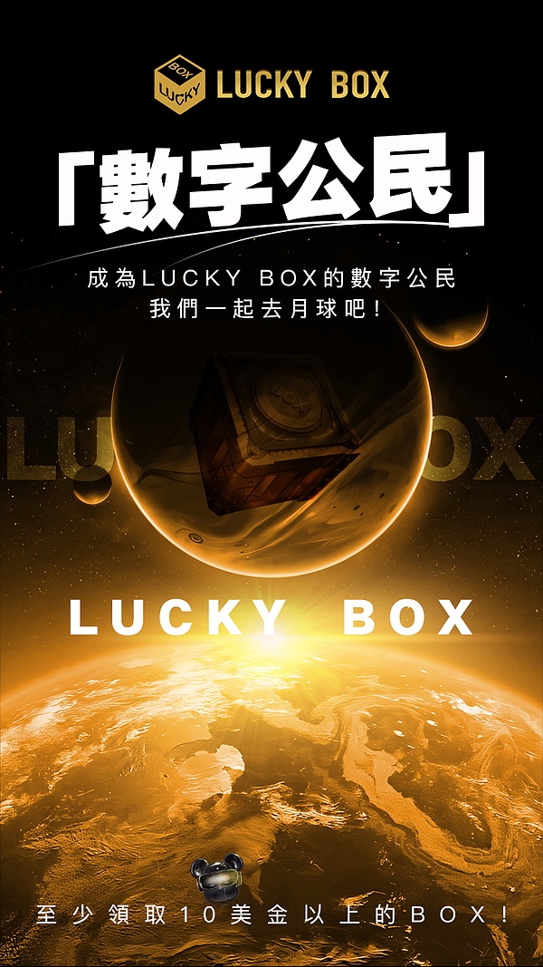 以太坊即将迎来关键突破？专家深度解读ETH价格走势