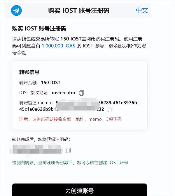 以太坊的护城河有多深？未来三年依然稳坐加密世界头把交椅